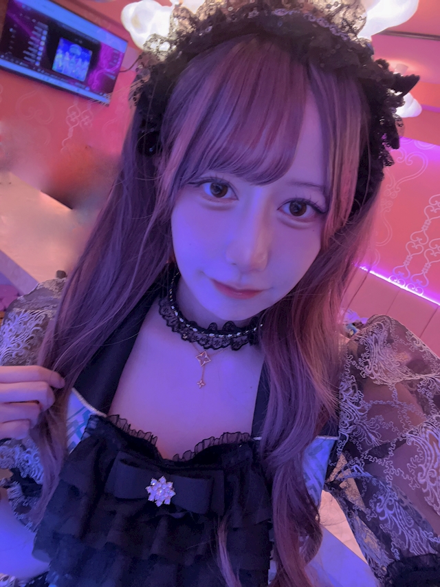 りる