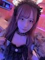 りる