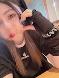 レイ