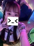 みよ