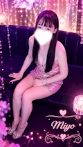 みよ
