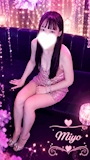 みよ