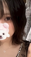 りん