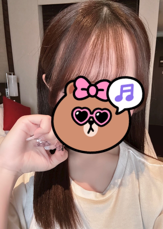 にこ
