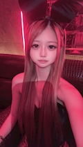 れいな
