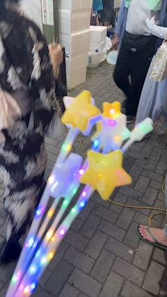 めあ