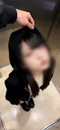 めあ
