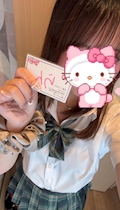 体験らん
