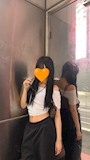 ことの