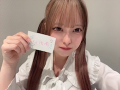 プロフィール写真1・あおい|nino・ニノ - 池袋東口のコンカフェ