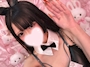 めめ