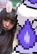 うた