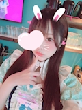 すあ