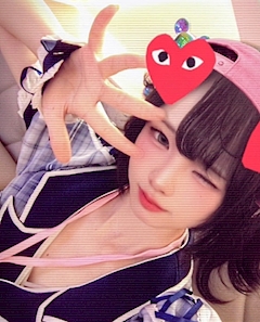 あんな