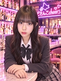 女の子の名前