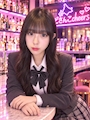あんな