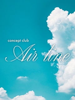 プロフィール写真1・みゆう｜concept club Air line・エアライン - すすきののスナック