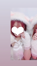 りん