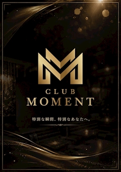 プロフィール写真1・如月アスカ|CLUB MOMENT・モーメント - 名古屋 今池のキャバクラ