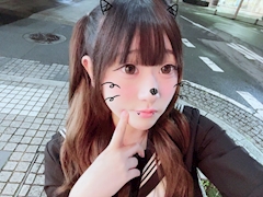 あ い な