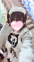 あ い な