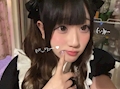 あ い な
