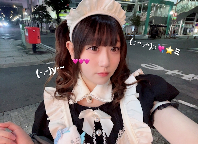 あ い な