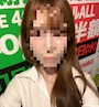 きの