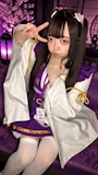 とがめ