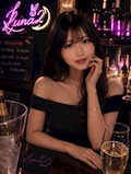 ピックアップキャスト もも Luna2・ルナツー - 鳩ヶ谷のガールズバー