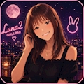 ピックアップキャスト なしえ Luna2・ルナツー - 鳩ヶ谷のガールズバー