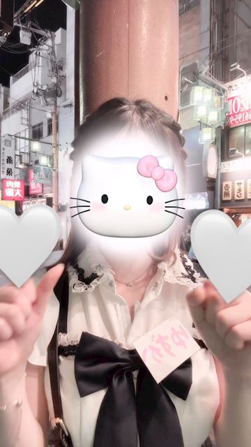 ゆずか💚みんもん十三のプロフ動画