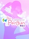 プロフィール写真2・ユカ|ダーツ&カラオケ&ガールズ Bar Penguin - 青砥のガールズバー