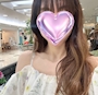 はるか