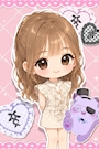 ひめ