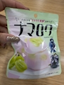 chiko
