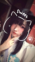 めむ