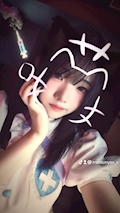 めむ