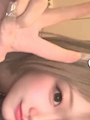 ayu