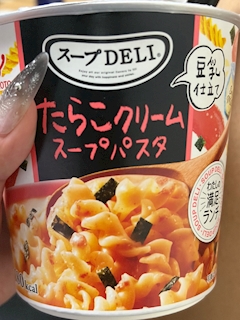 れい