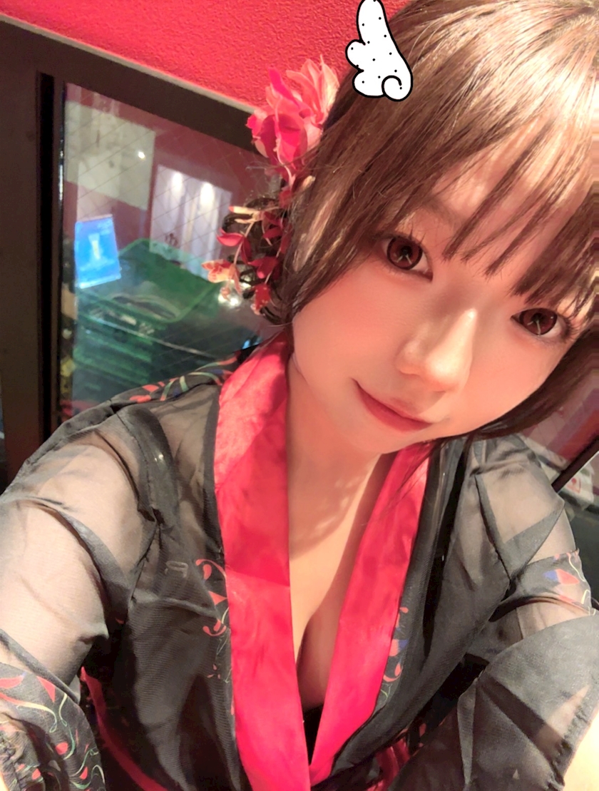 しい