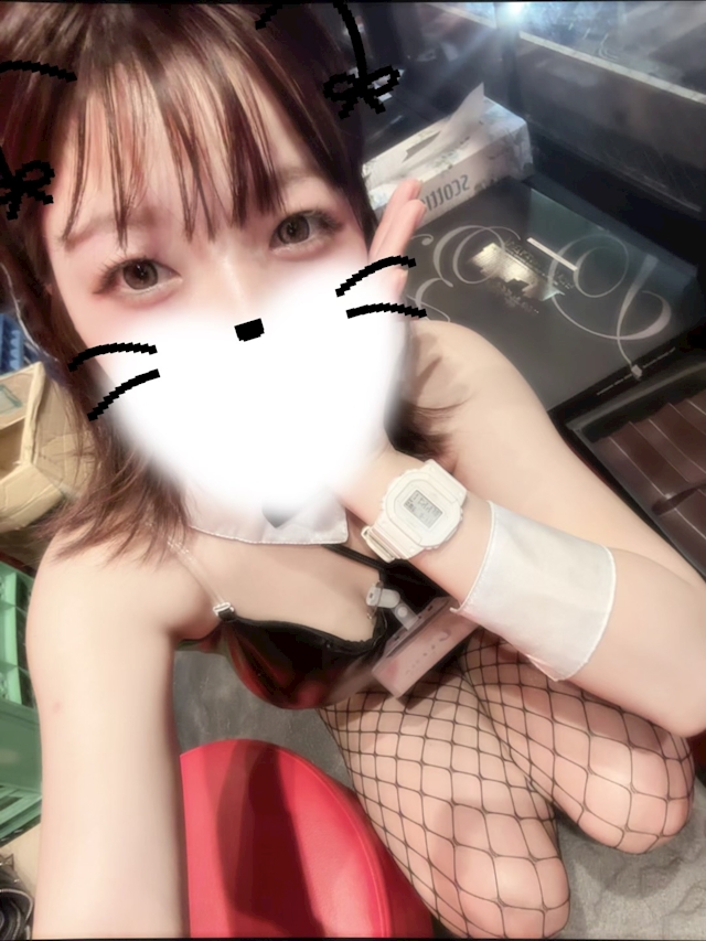 しい