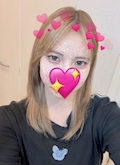 るな