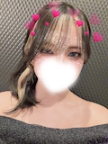 るな