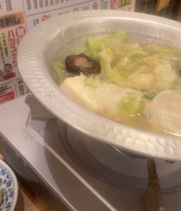みえ