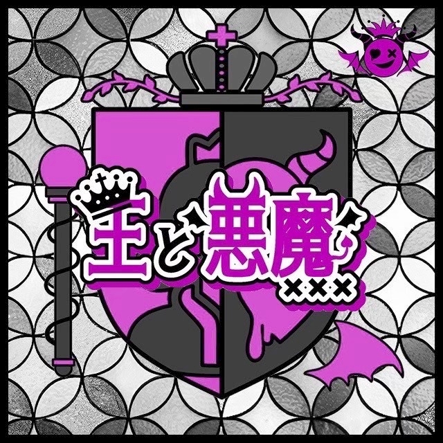 プロフィール写真4・ぱるむ｜