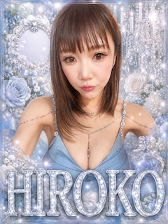 プロフィール写真2・ひろこ｜Lounge J-Collection・ジェイコレクション - 小郡市のスナック
