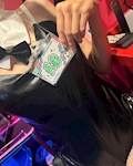 えま