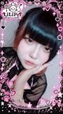 てぃあ