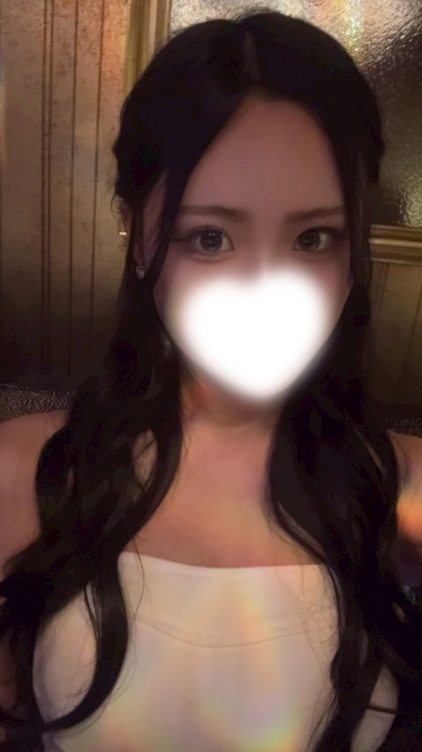 りま